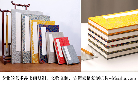 祁连县-艺术品宣纸印刷复制服务，哪家公司的品质更优？