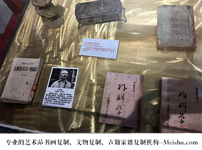 祁连县-艺术商盟是一家知名的艺术品宣纸印刷复制公司
